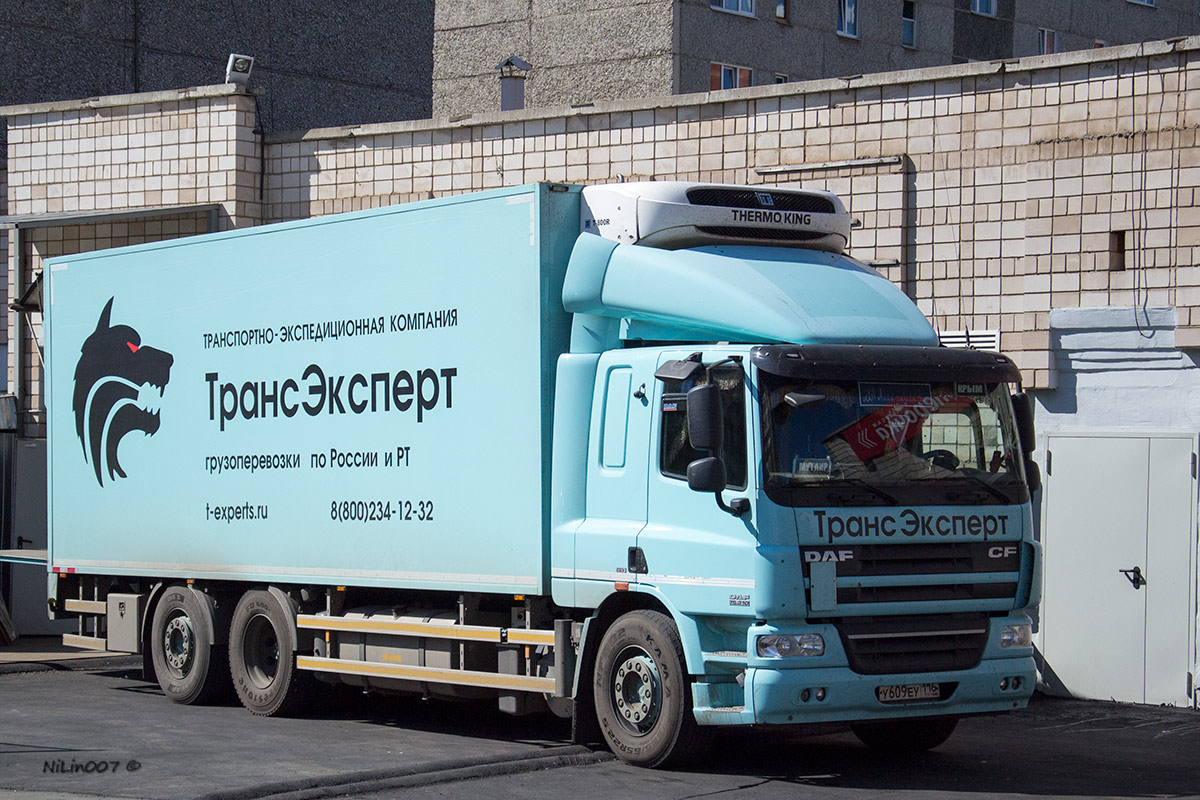 Татарстан, № У 609 ЕУ 116 — DAF CF75 FAR