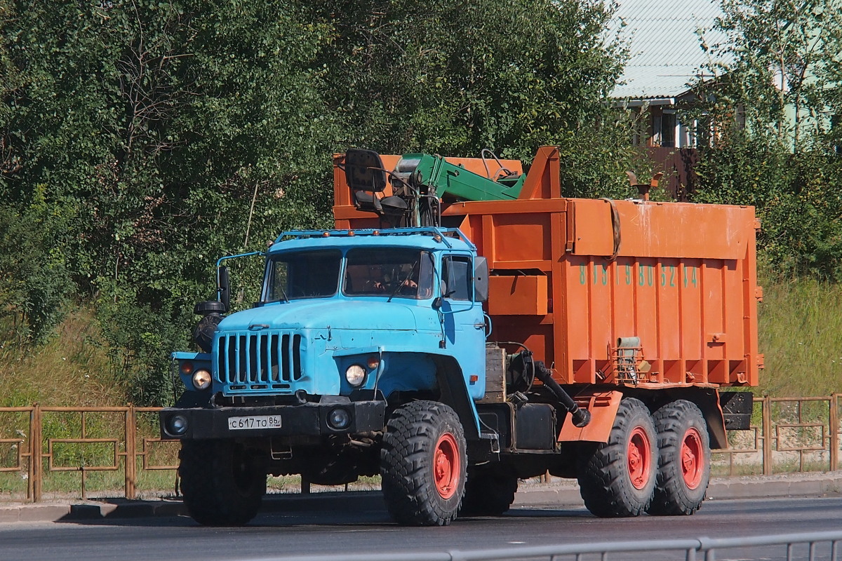 Ханты-Мансийский автоном.округ, № С 617 ТО 86 — Урал-4320-40