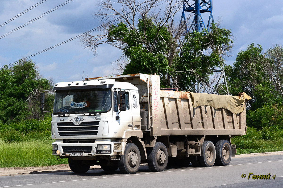 Волгоградская область, № С 991 ХН 34 — Shaanxi Shacman F3000 SX331x