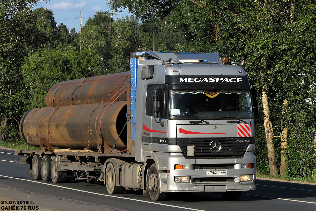 Ленинградская область, № Н 714 НВ 47 — Mercedes-Benz Actros ('1997) 1843