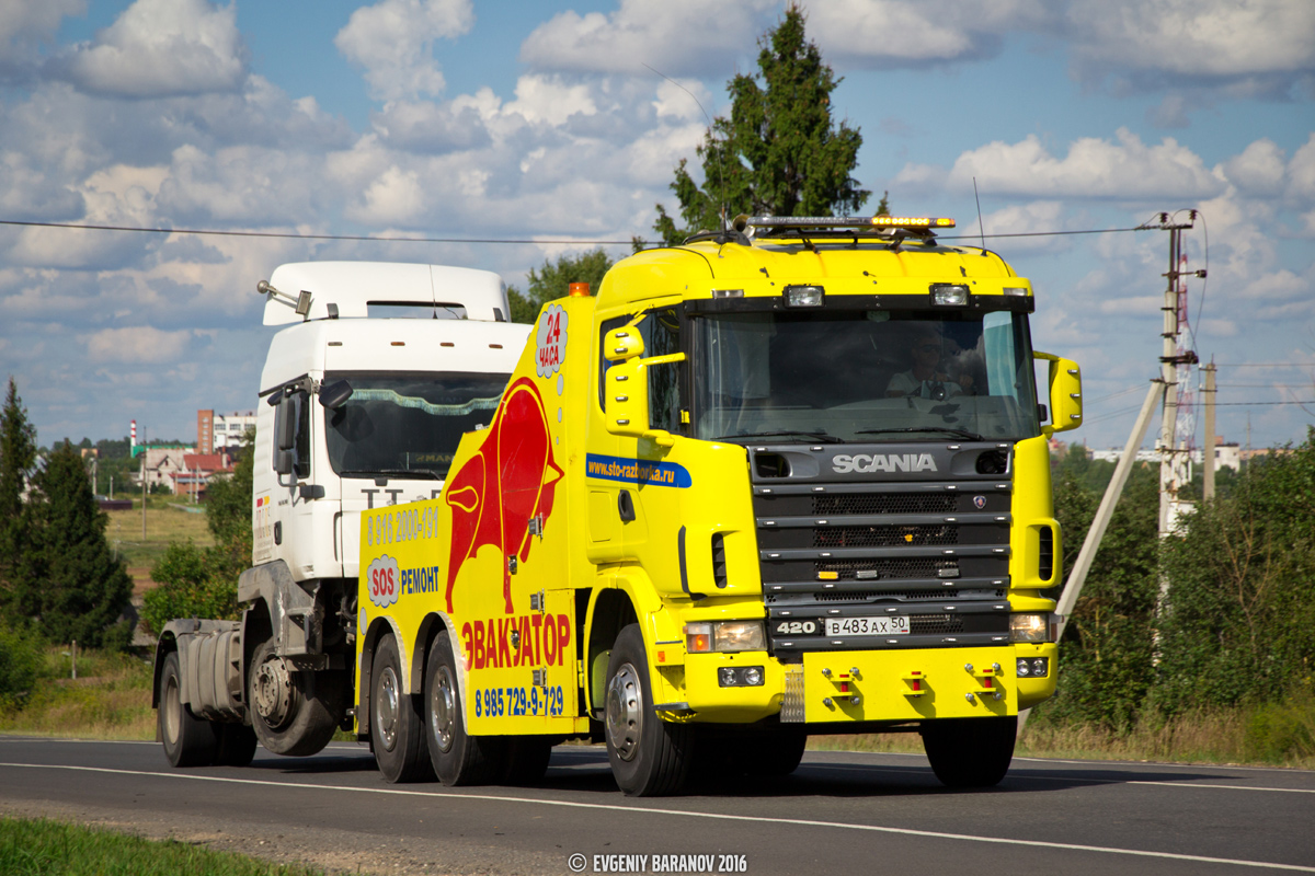 Московская область, № В 483 АХ 50 — Scania ('1996) P124C