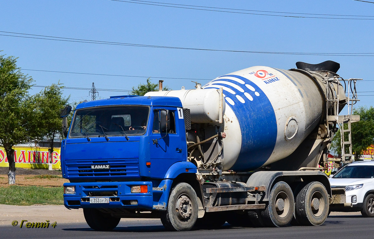 Волгоградская область, № С 353 ОУ 34 — КамАЗ-6520-61