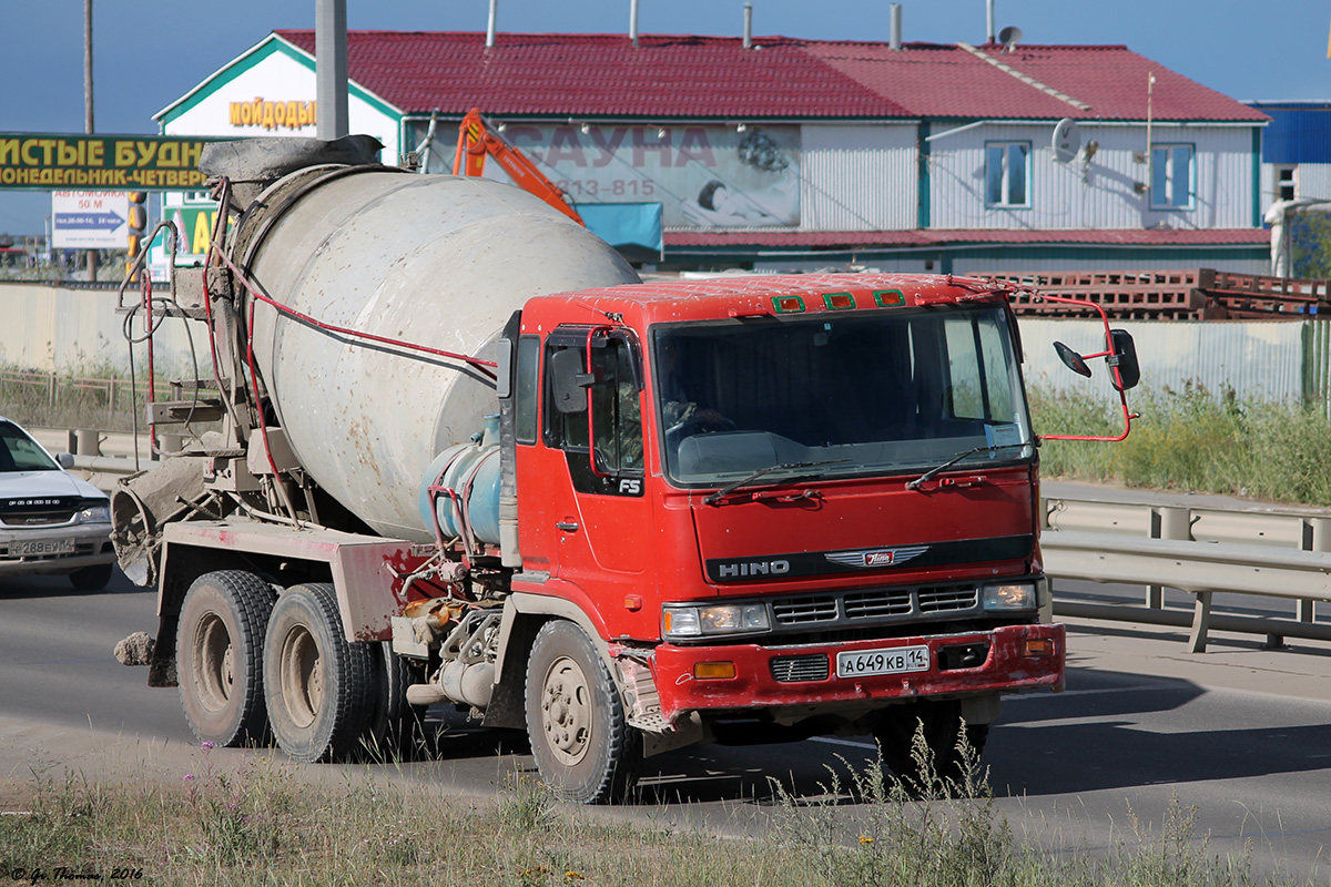 Саха (Якутия), № А 649 КВ 14 — Hino FS