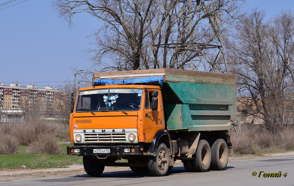 Волгоградская область, № А 272 АР 34 — КамАЗ-5511