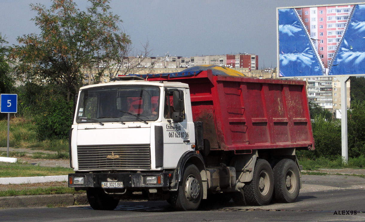 Днепропетровская область, № АЕ 3025 ВР — МАЗ-551605