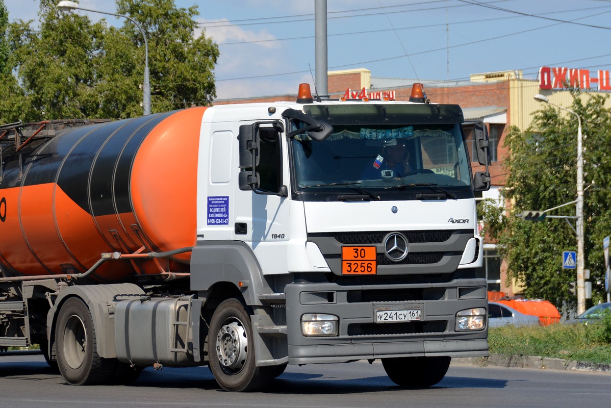 Ростовская область, № У 241 СУ 161 — Mercedes-Benz Axor 1840 [Z9M]