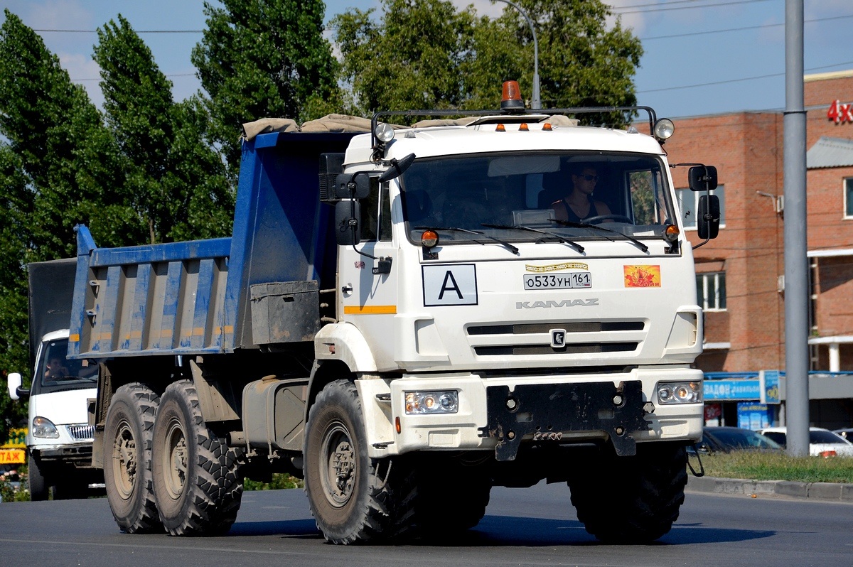 Ростовская область, № О 533 УН 161 — КамАЗ-43118-46