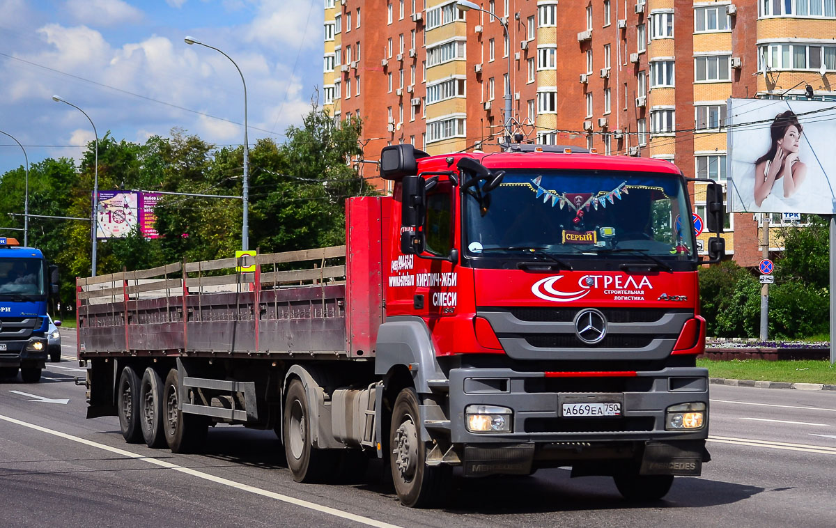 Московская область, № А 669 ЕА 750 — Mercedes-Benz Axor 1843