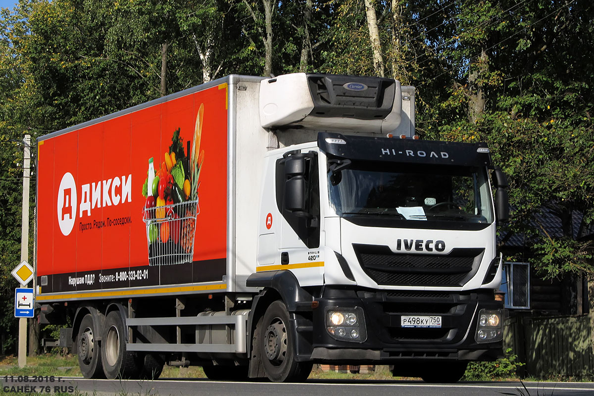 Московская область, № Р 498 КУ 750 — IVECO Stralis ('2012) 420