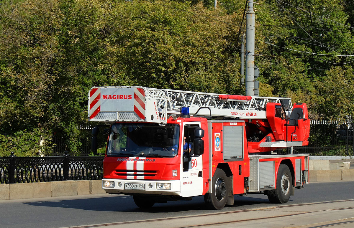 Москва, № А 980 ХР 197 — IVECO (общая модель)