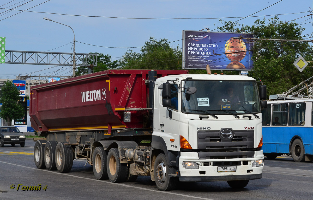 Москва, № Т 789 ЕА 77 — Hino 700