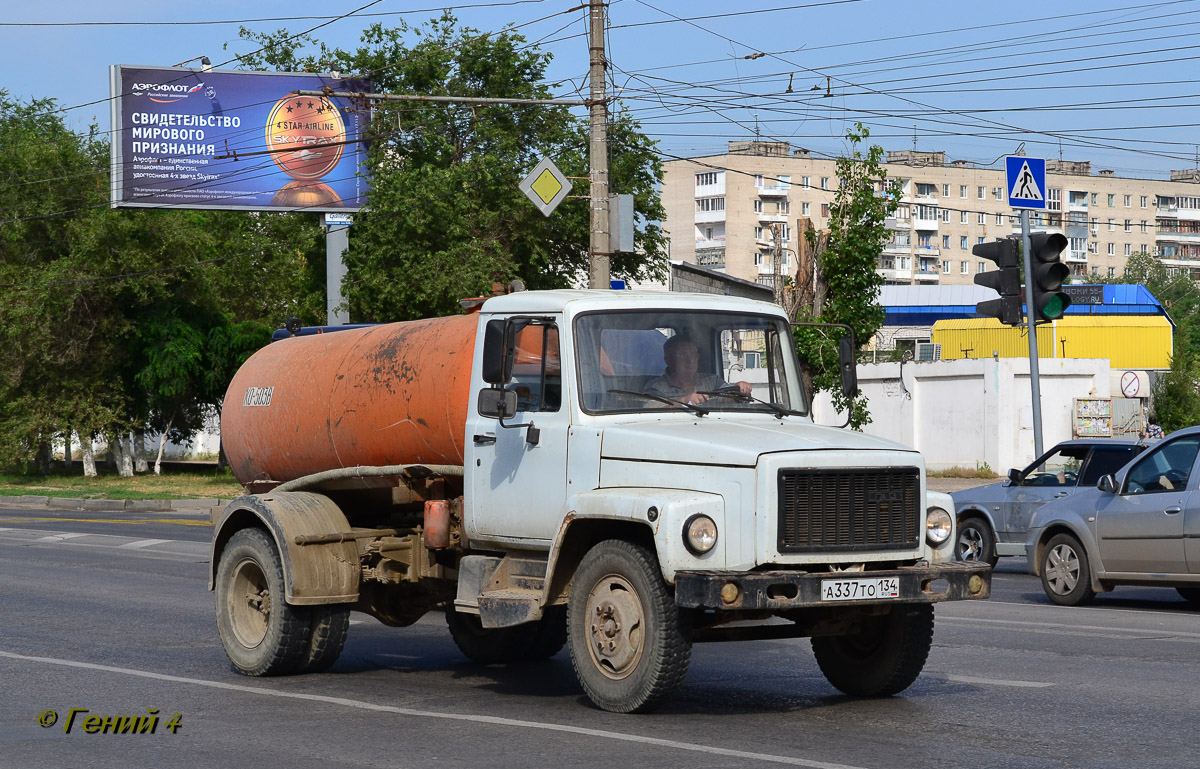 Волгоградская область, № А 337 ТО 134 — ГАЗ-3307