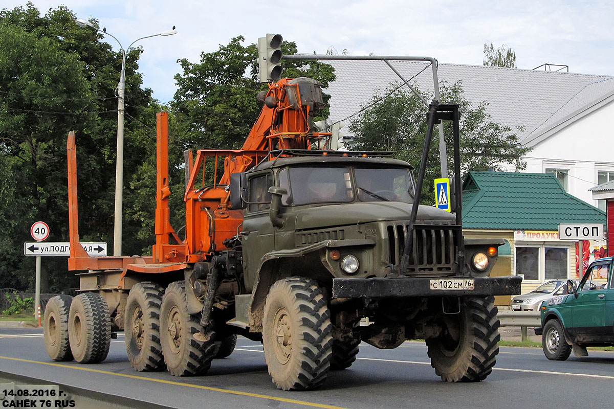 Ярославская область, № С 102 СМ 76 — Урал-4320 (общая модель)