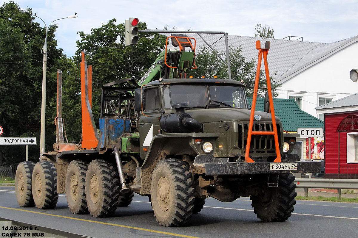 Ярославская область, № Р 304 УН 76 — Урал-5557-10