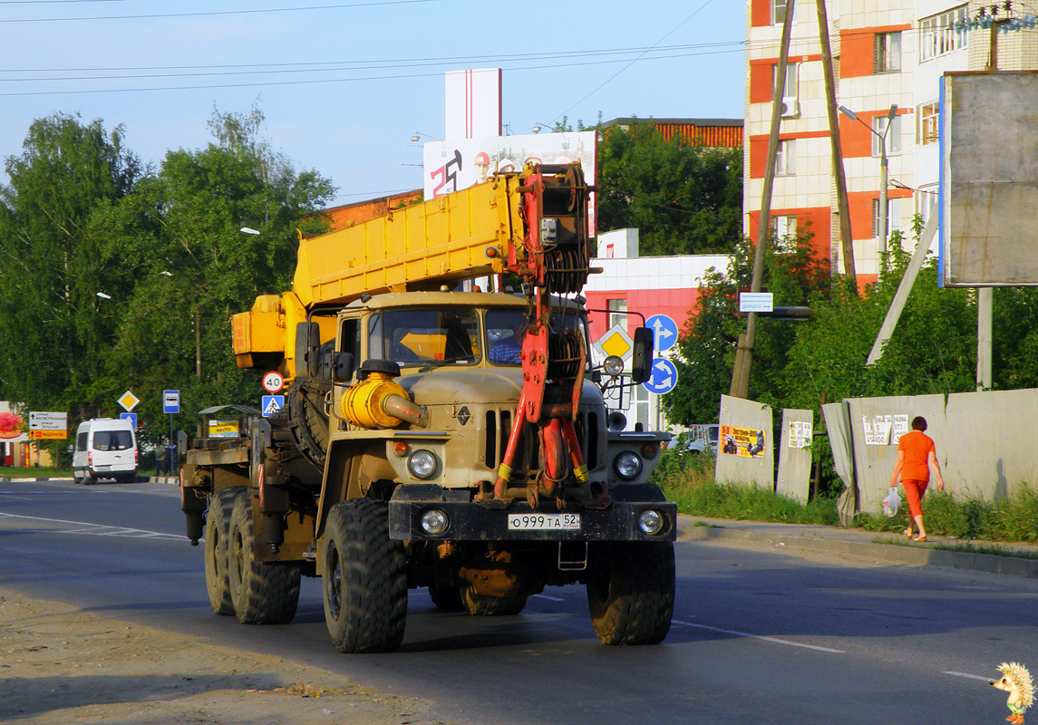 Нижегородская область, № О 999 ТА 52 — Урал-4320-40