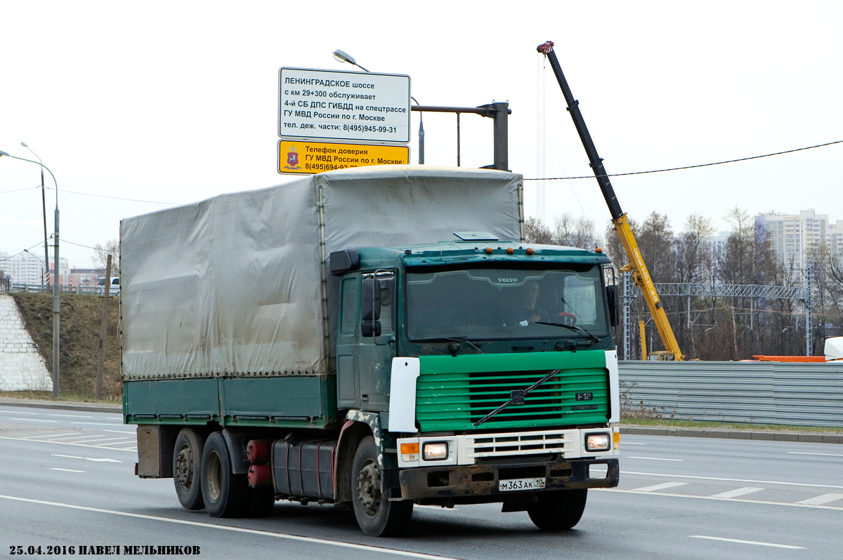 Карелия, № М 363 АК 10 — Volvo ('1987) F12