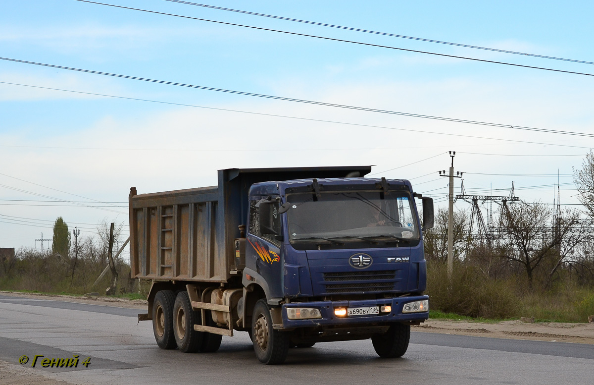 Волгоградская область, № А 690 ВУ 134 — FAW J5 CA3252