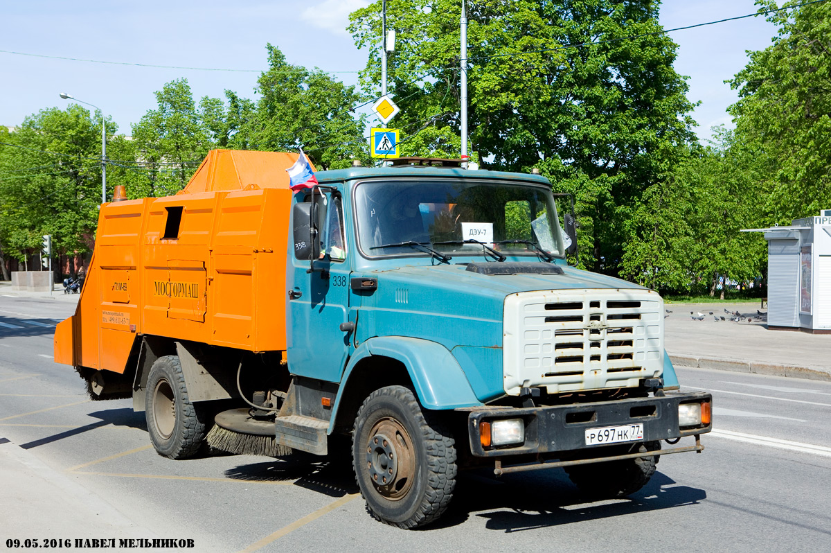 Москва, № 338 — ЗИЛ-432932