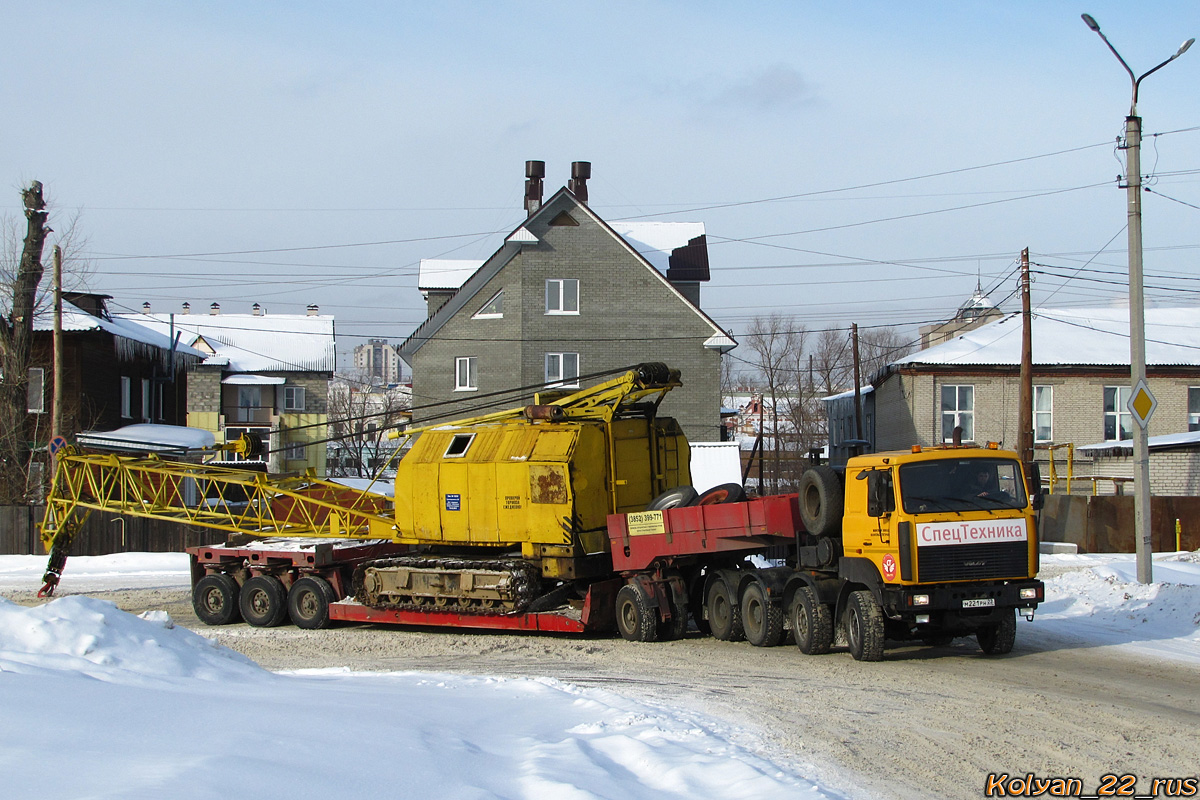 Алтайский край, № М 221 РН 22 — МЗКТ-692374; Алтайский край, № (22) Б/Н СТ 0136 — RDK-250 (Общая модель)