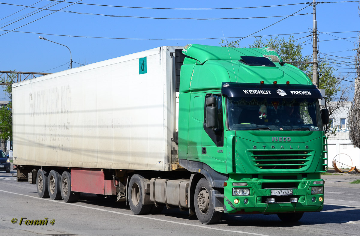 Волгоградская область, № С 547 УА 34 — IVECO Stralis ('2002) 430