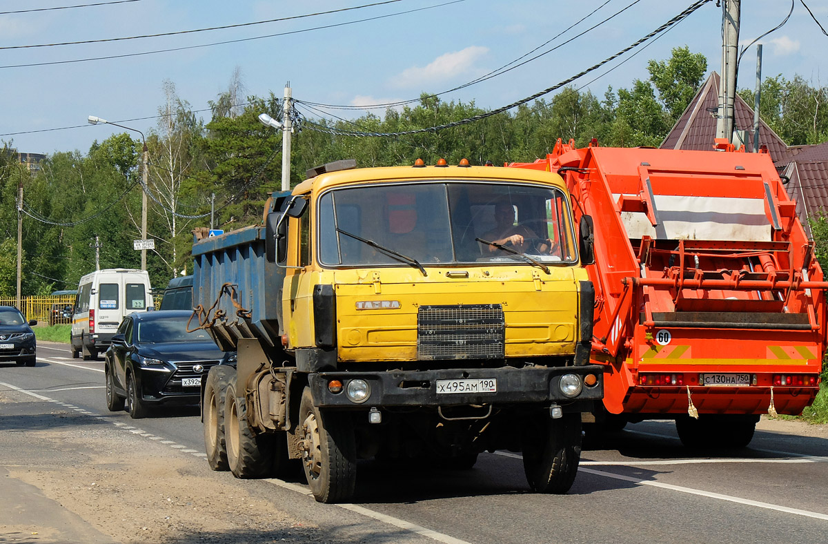 Московская область, № Х 495 АМ 190 — Tatra 815-2 S1