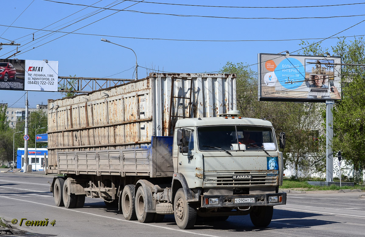 Волгоградская область, № С 090 МТ 34 — КамАЗ-54115-15 [54115R]