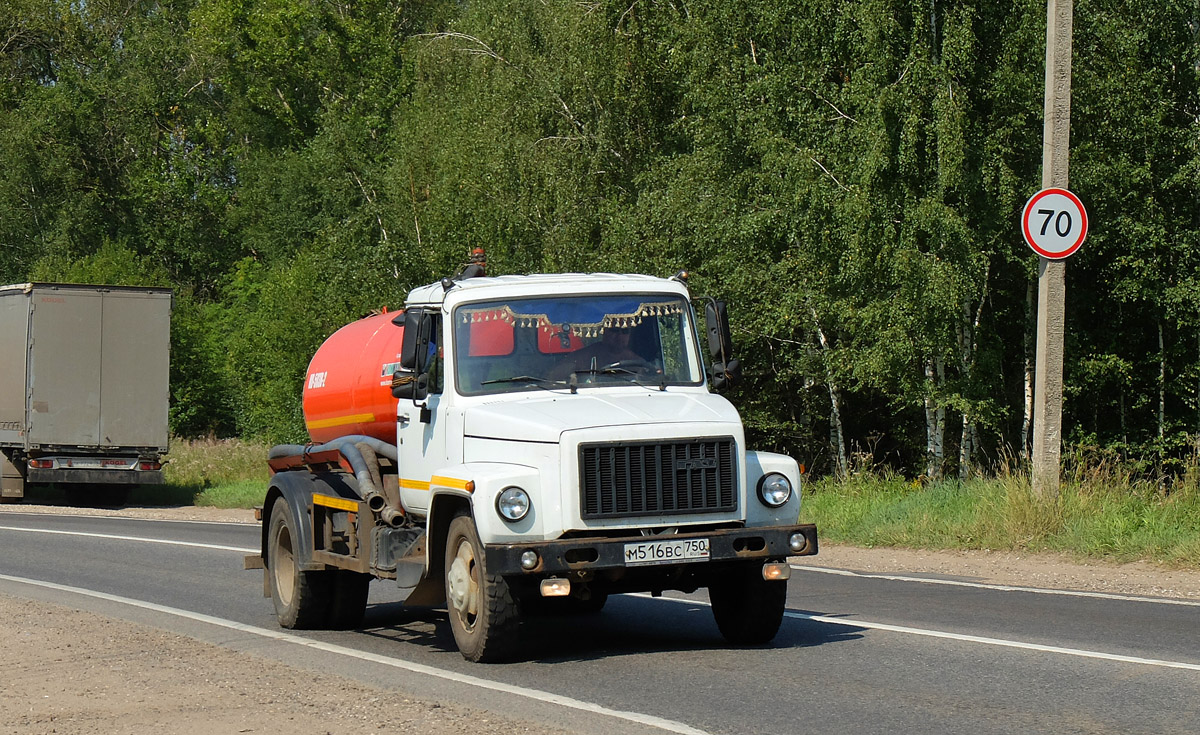 Московская область, № М 516 ВС 750 — ГАЗ-3309