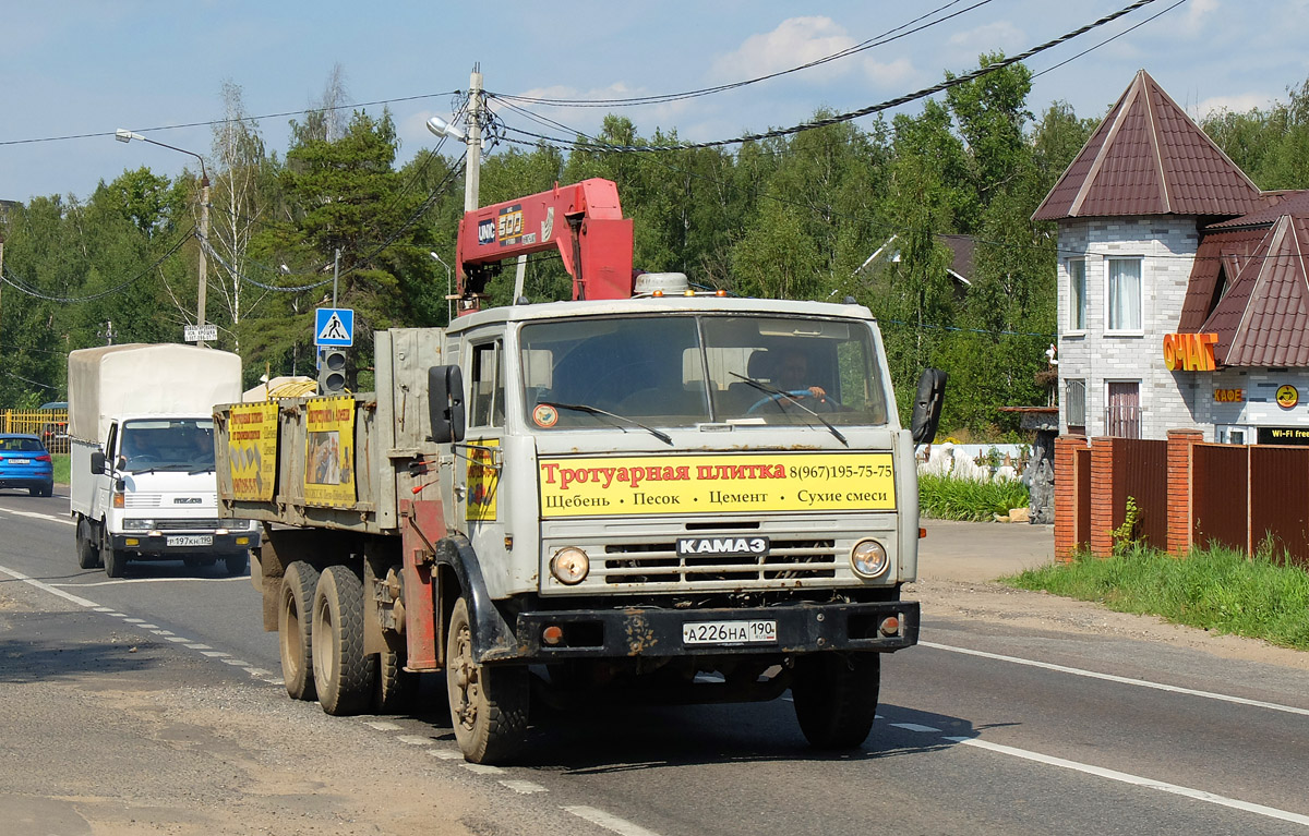 Московская область, № А 226 НА 190 — КамАЗ-53212