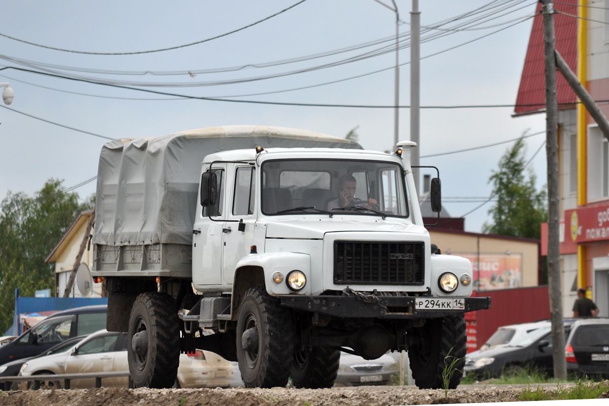 Саха (Якутия), № Р 294 КК 14 — ГАЗ-33081 «Садко»