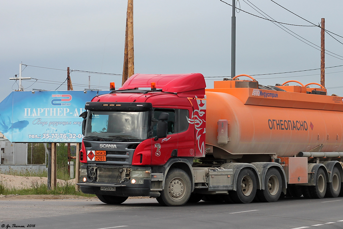 Саха (Якутия), № Р 612 ЕХ 14 — Scania ('2004, общая модель)