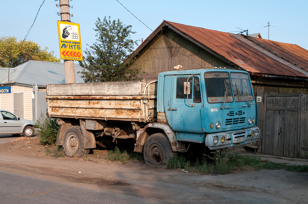 Самарская область, № У 453 ЕУ 63 — КАЗ-4540