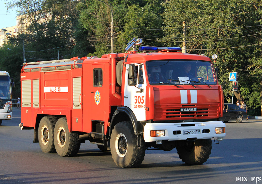 Московская область, № К 241 ОС 190 — КамАЗ-43118-15 [43118R]