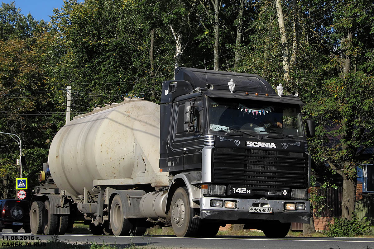 Владимирская область, № Р 964 НС 33 — Scania (II) R142H