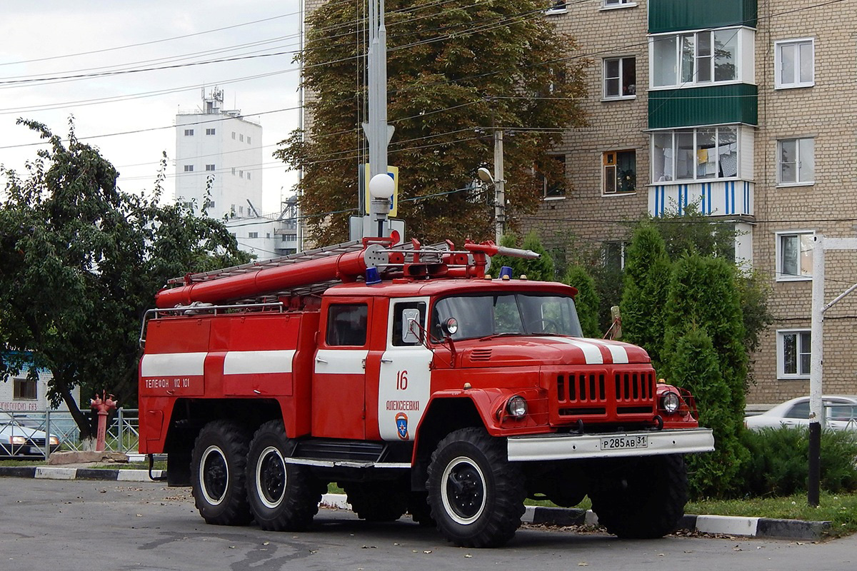 Белгородская область, № Р 285 АВ 31 — ЗИЛ-131Н (УАМЗ)