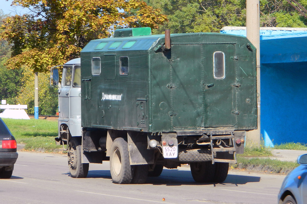 Харьковская область, № 5520 ХАУ — IFA W50L (общая модель)