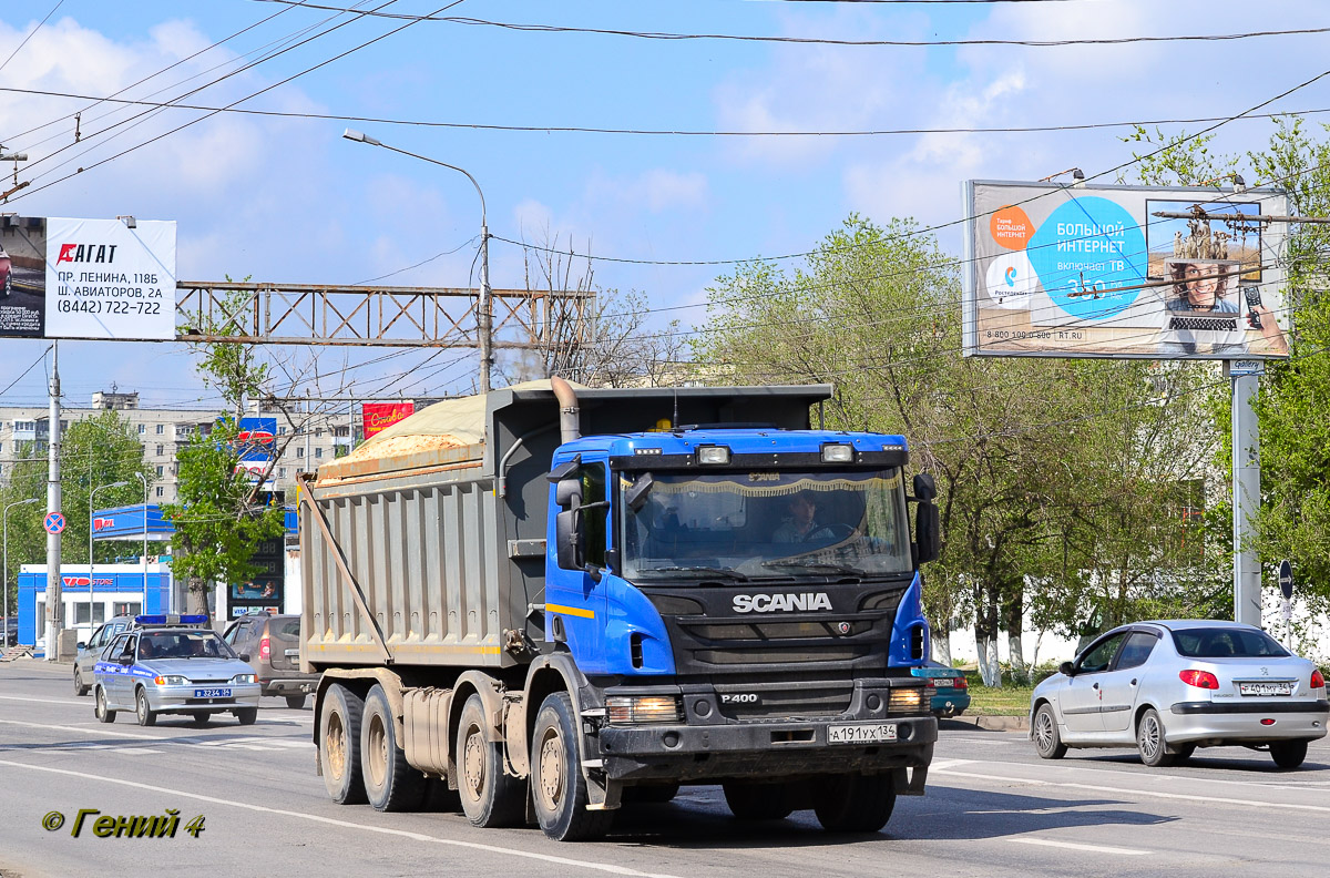 Волгоградская область, № А 191 УХ 134 — Scania ('2011) P400