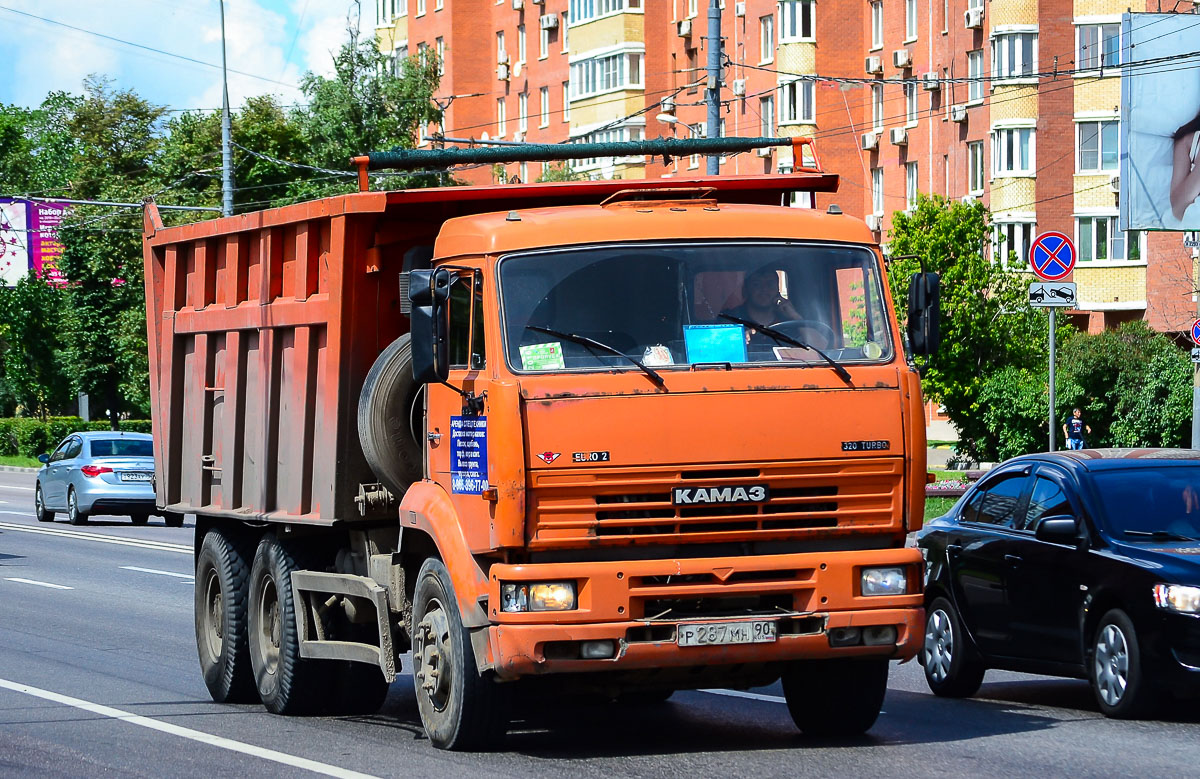 Московская область, № Р 287 МН 90 — КамАЗ-6520 [652000]