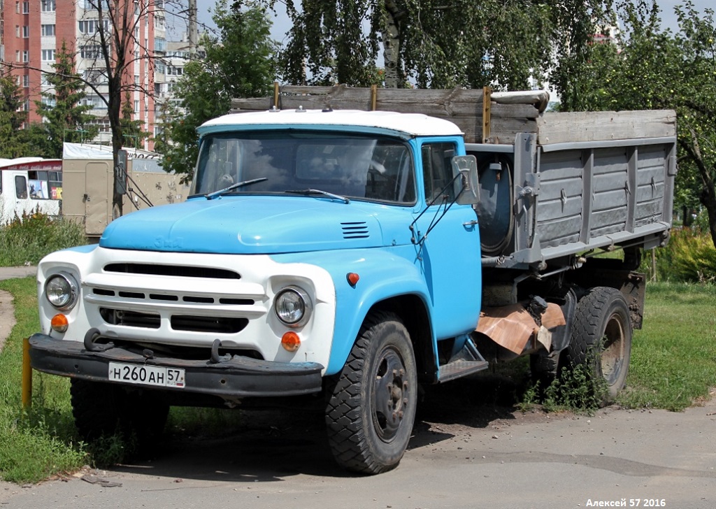 Орловская область, № Н 260 АН 57 — ЗИЛ-495710