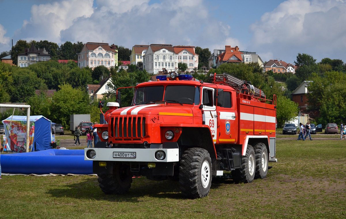 Калужская область, № Н 400 ВТ 40 — Урал-5557-70