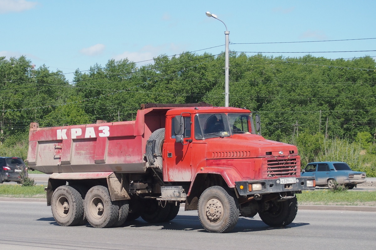 Тюменская область, № А 539 УУ 72 — КрАЗ-65032