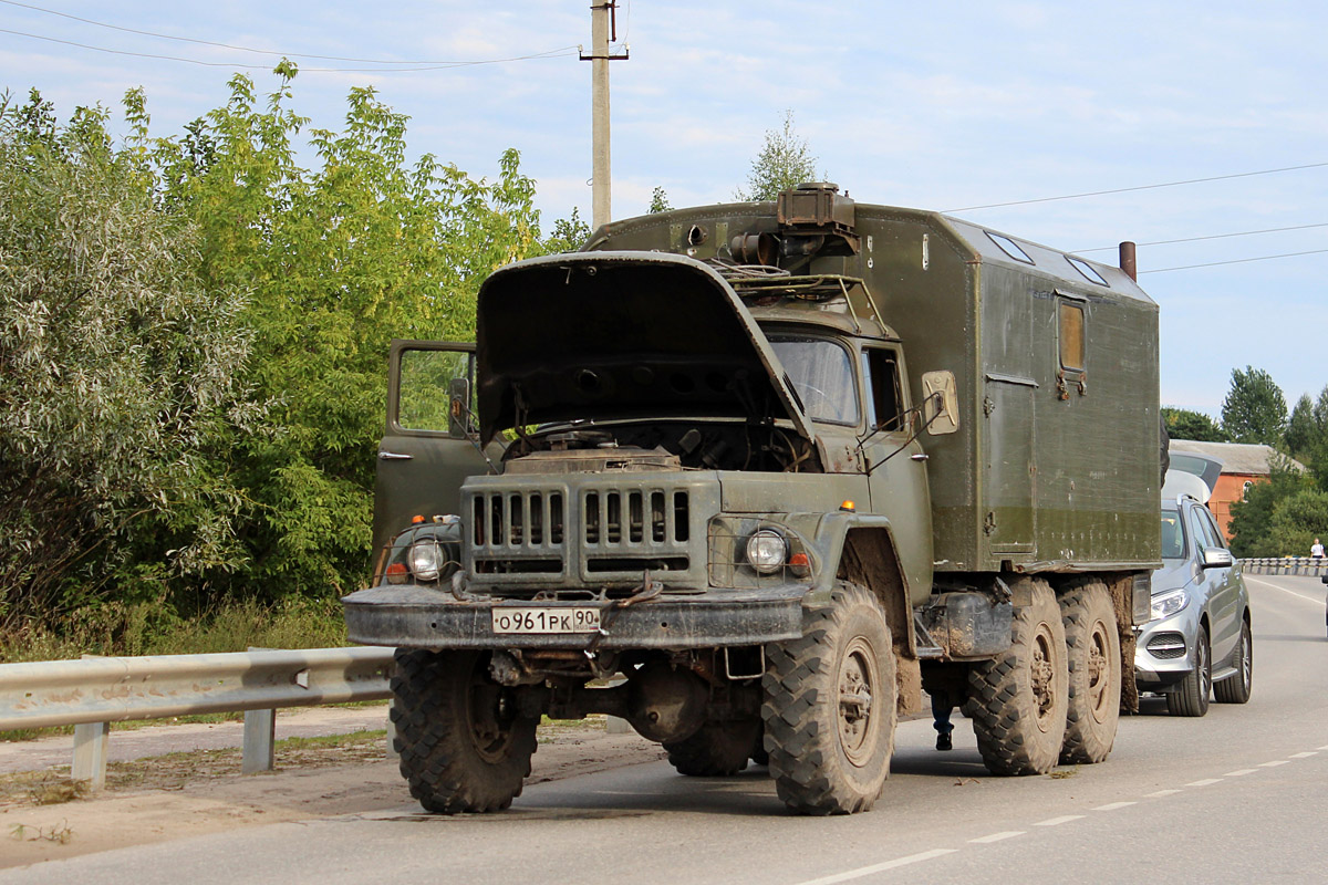 Московская область, № О 961 РК 90 — ЗИЛ-131Н