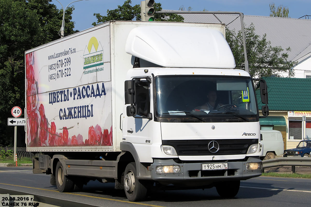 Ярославская область, № Т 925 НМ 76 — Mercedes-Benz Atego 818