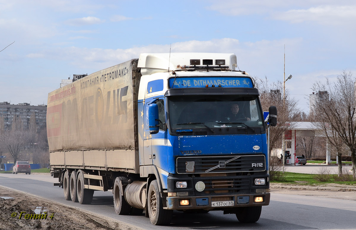 Тверская область, № К 137 ОС 69 — Volvo ('1993) FH12.380