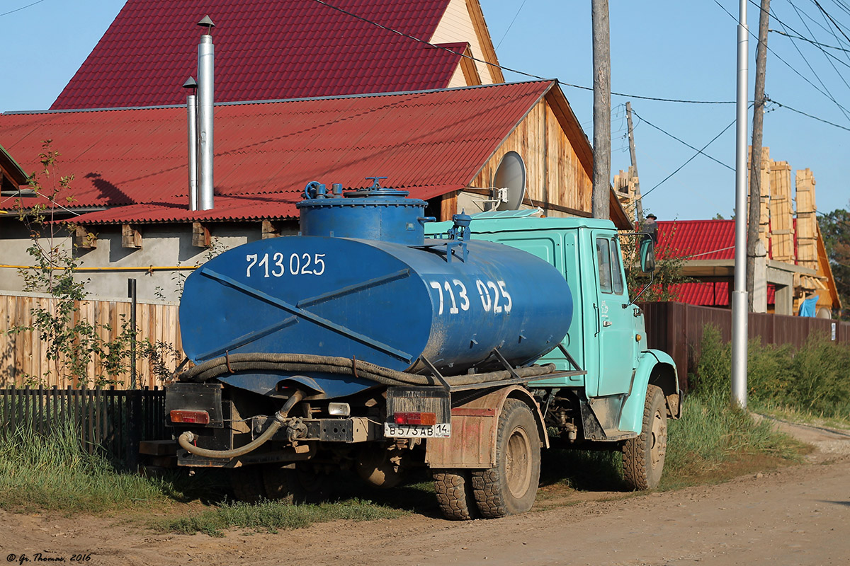 Саха (Якутия), № В 573 АВ 14 — ЗИЛ-433360