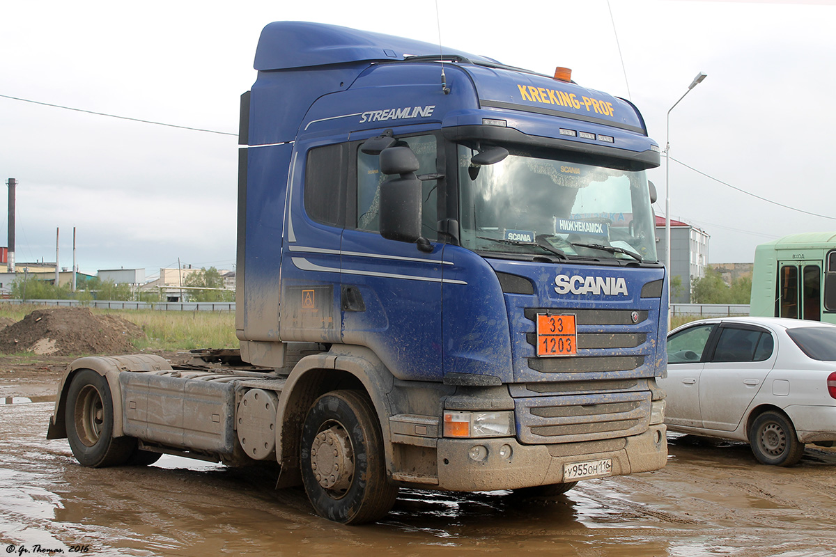 Татарстан, № У 955 ОН 116 — Scania ('2013) G440