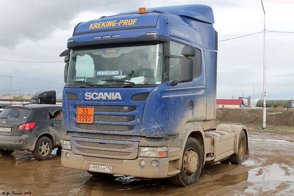 Татарстан, № У 955 ОН 116 — Scania ('2013) G440