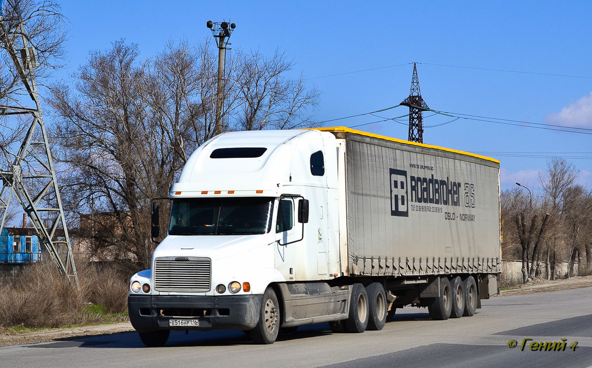 Татарстан, № Е 516 НР 116 — Freightliner Century Class