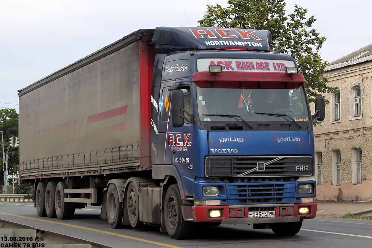 Московская область, № М 085 СА 190 — Volvo ('1993) FH12.420