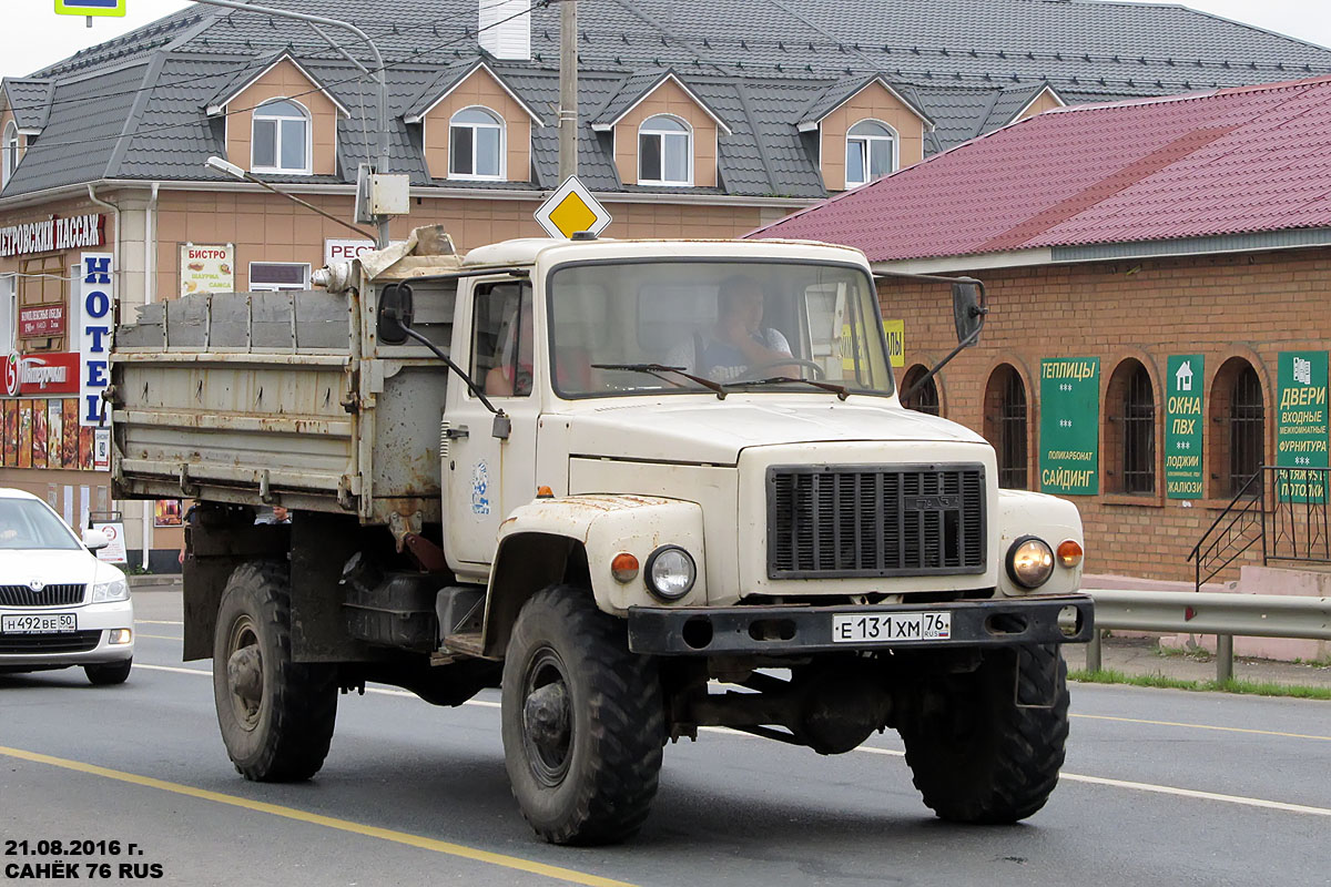 Ярославская область, № Е 131 ХМ 76 — ГАЗ-3308 «Садко»