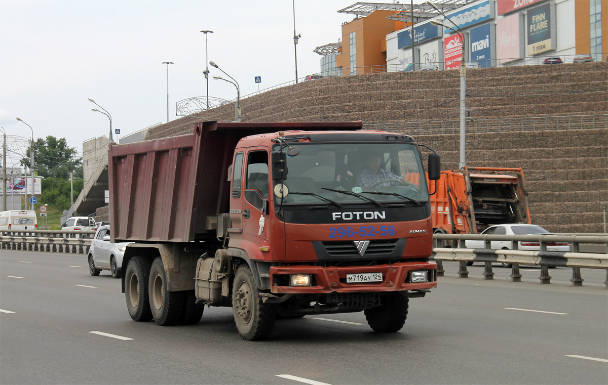 Красноярский край, № М 719 АУ 124 — Foton Auman BJ3251